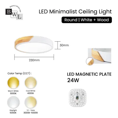 BWL LED Ceiling Lights 230/300MM 24W/36W Tri-tone Wood With Black/White Casing Modern Ceiling Nordic Bedroom Light