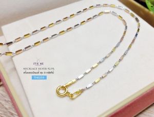 สร้อยเงินแท้92.5% ชุบ 3 กษัตริย์ ลายปล้องอ้อย หนัก 1 สลึงตัน เส้นเล็กน่ารัก ยาว 16-18 นิ้ว(งานอิตาลี)