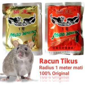 10 PACK RACUN TIKUS SUPER AMPUH DARI MAO WANG