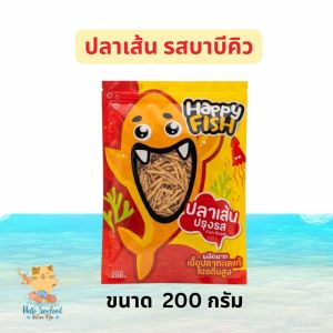 ปลาเส้น ทาโร่เส้น ปลาเส้นทาโร่ เส้นสั้น เส้นตัด ราคาประหยัด รสบาร์บีคิว (BBQ) ขนาด 200 กรัม