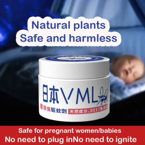 Japanese Natural plants Mosquito Repellent Essential Oil Mosquito Killer Without Burning Or Electricity /Safe and harmless Mosquito Killer rechargeable Mosquito killer lamp Mosquito repellant humidifier Mosquito repellant