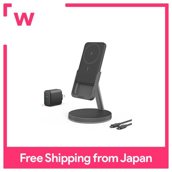 Anker 633 Magnetic Wireless Charger (MagGo) (Magnetic 3-in-1 wireless charging station) [Equipped with mobile battery function / 5000mAh / USB quick Anker 633 Magnetic Wireless Charger (MagGo) (Magnetic 3-in-1 wireless charging station) [Equipped with mobile battery function / 5000mAh / USB quick