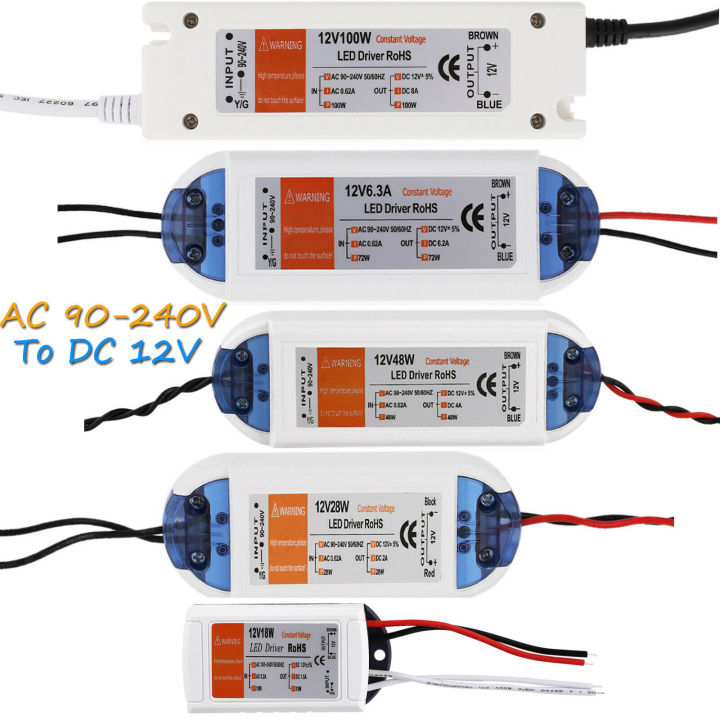 LED Driver Transformer Power AC 220 240V To DC 12V Transformer Power