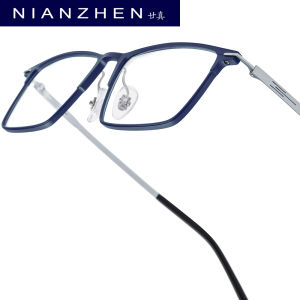 NIANZHEN Kính mắt Titan nhôm Gọng kính nam thiết kế thương hiệu vuông siêu nhẹ kính mắt kính hoài cổ trọng lượng 28534