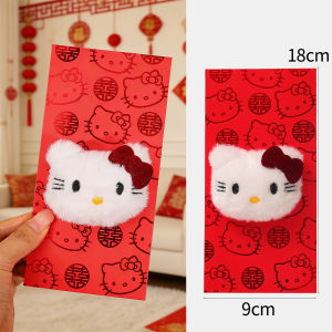 Kawaii Hello Kitty Red Envelope Chinese Money Bags Party Fvors Christmas New Year 2026 Money Bags Gifts Red Packets with Plush Toy
