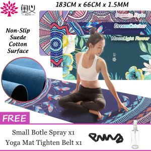AOYISuede Printed Yoga Mat Non-Slip Natural Rubber Portable Folding Yoga Towel Blanket Professional Fitness (NB69) (183cm x 68cm x 1.5mm)