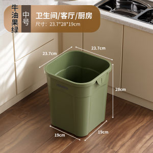 Kitchen trash can with large capacity increased size high-end household commercial catering large trash can living room outdoor