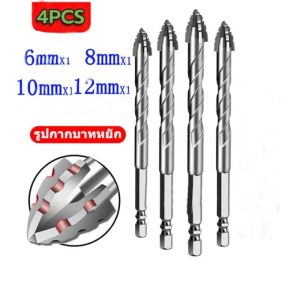 ดอกสว่านใบหยัก ดอกสว่านหยักนอกรีตสี่คม ดอกสว่านอัลลอยด์แข็งพิเศษ ชุดดอกสว่านสำหรับเจาะปูน เจาะกระเบื้อง เจา