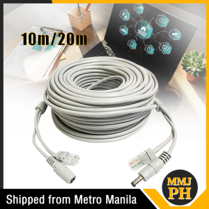 V380 Rj45 Plus Dc Power Extension Ethernet CCTV Cable Network And Power 2 in 1 Cable For IP Cameras
