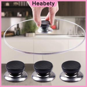 Heabety  1 3Pcs Pan Pot Lid Handle Universal Cookware Parts Pan Hand Grip Cover Replacement Pot Caps Lid Knob Handle Kitchen Accessories