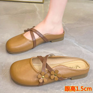 [Free Shipping] Round-Toed Flat-Bottomed Versatile Slip-On Mules New Spring Model For Daily Commuting