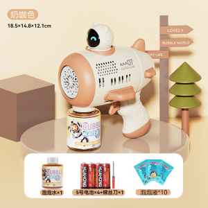 Máy tạo bọt mới 2024 Ống phun bọt nước tự động chống rò rỉ thời trang đồ chơi trẻ em quà sinh nhật cho bé trai và bé gái