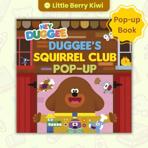 Age 1-4 | Hey Duggee Squirrel Club Pop-Up - pop-up book BBC children book