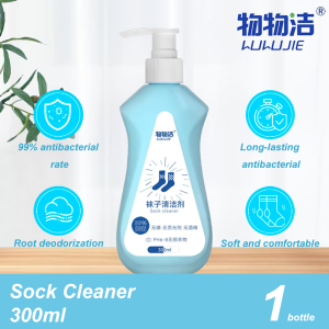 WUWUIE Sock & Underwear Cleaner 300ml 99% Antibacterial Deodorizer Anti Foot Odor Laundry Liquid Multi Bottles Value Pack 2/3/5 Bottles