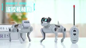 Remote Control Mechanical Dog ， Childrens Puzzle DIY Assembly ， Bionic Electric Four-Legged Walking Robot Dog ， Childrens Toys