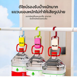 [10kg รับน้ำหนักได้ แข็งแกร่ง]ไม้หนีบผ้าไร้รอยโดปามีน แคลมป์กันลืน/มองไม่เห็นและไม่มีรอย/แข็งแรงทนทาน การออกแบบตะขอกันลม/ไม้หนีบผ้าไร้รอยโดปามีน