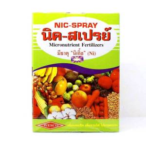 นิค-สเปรย์(1Kg)Chelate-EDTA