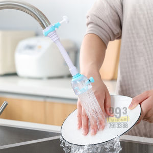 Đầu vòi sen tăng nước quay 360 độ Vòi sen Vòi Nước