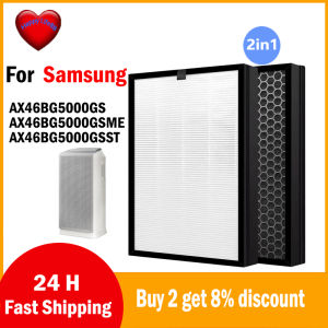 Replacement for Samsung Air Purifier Filter AX46BG5000 AX46BG5000GS AX46BG5000GSME AX46BG5000GSST Compatible HEPA activated carbon composite filter