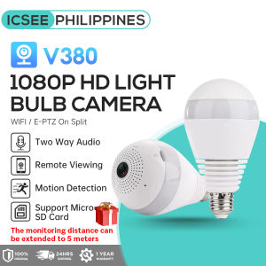 V380 PRO V13-B 1080P 360 Degree VR Starvis Fish-Eye Panoramic CCTV Camera Night Vision Two-way Audio Wireless Wifi LED Light Bulb Wireless Spy Hidden IP Security Cam Cctv Camera Connect To Cellphone With Voice