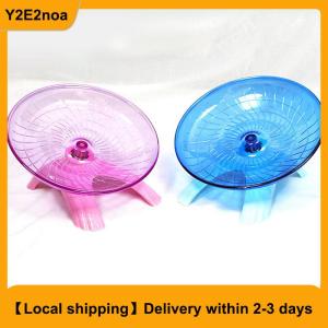 Hamster Flying Saucer Exercise Wheel Squirrel Wheel Running Disc for Hamster Mouse Small Pets 18x18x11cm Silent Non-slip 1PC Local Shipping