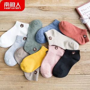[SG Seller] Seller] Woman Cotton Boat Socks Breathable Comfortable Girls Socks Suitable For Sports Running and Fitness