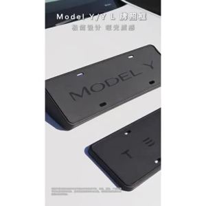 For Tesla Model 3 Y YL License Plate Frame 2025 2026 Full Cover Plate Holder Anti-Scratch Protection Car Plate Bracket Zero zero