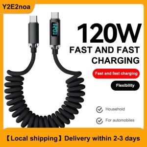 【Local shipping】 120W Type C To Type C Data Cable Display Fast Charging Charger Cord Spring Retractable Car Charge Cable For Iphone 15 16 Samsung