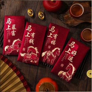Horse New Year Red Bag New Year Burgundy Li is Sealing Chinese Zodiac Pressing Red Bag