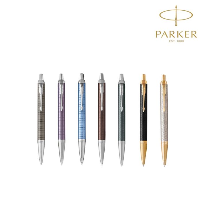 Parker IM Premium Ballpoint Pen - Main Image