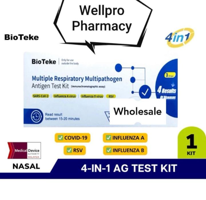 [NASAL Home Test Kit] 4in1 BIOTEKE Antigen Test Kit (SARS-CoV2 ...