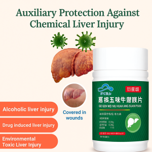 Liver Support Tablets Staying Up All Night Schizandra chinensis Taurine Tablets – Deep Liver Detox & Herbal Supplement for Fatigue Relief Antioxidant & Night Recovery