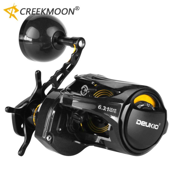 Mr. Z Straight Metal Baitcasting Fishing Reel Handle Rocker Low