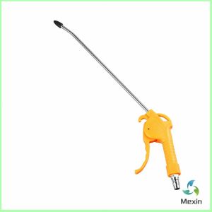 Mexin  ที่เป่าลม หัวฉีดลม ฉีดลม ด้ามพลาสติก มี 2 ขนาด ยาว- สั่น Air Blower Duster