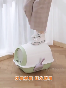 Plastic Enclosed Cats Litter Box for Home or Pet Store Use Indoor Toilet Large Size with High Side