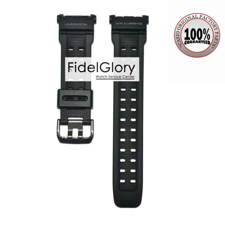 G shock hot sale g9000 strap