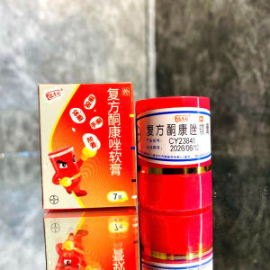 .Combo 5 lọ Kem bôi ngoài da hỗ trợ bôi nấm ngứa lang ben chàm tổ đỉa (đỏ đ)