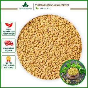 Hạt methi 500g Fenugreek gia vị nấu cari Ấn Độ pha trà ổn định đường huyết tốt cho sức khỏe