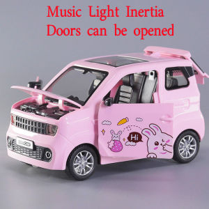 kids Toy Police Car Music and lights Alloy diecast car / Pull -Back /Door Openable /Baby Boys Mini Toy Car gifts Models Collection