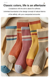 Colorful Double Needle MidCalf Stockings Winter Warm Striped Socks