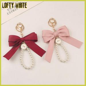 Lofty White New Large Bow Key Ring KeyChain Car Pendant Creative Colorful Ribbon Fabric Knot Key Chain Accessories