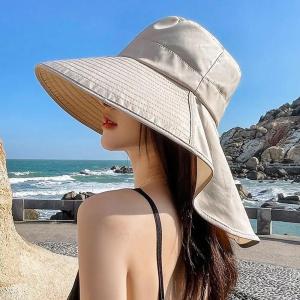 Sun Protection Hat Anti-UV Face-covering Shawl Hat Windproof Fisherman Hat for Men Women Beach Hat
