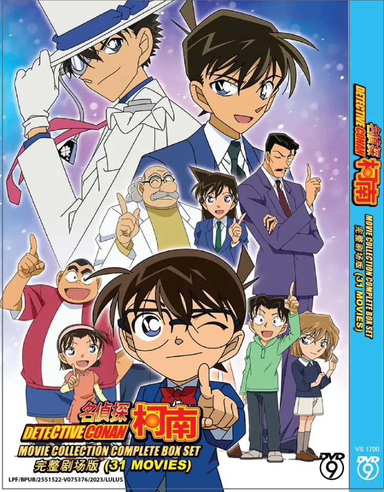 DVD Anime Detective Conan Movie Collection Complete Box Set