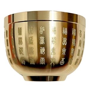 Feng Shui Treasure Bowl Vat Brass Copper Offering Bowl Small Serving Dessert Bowls Wealth Figurine Attract Wealth and Good Luck