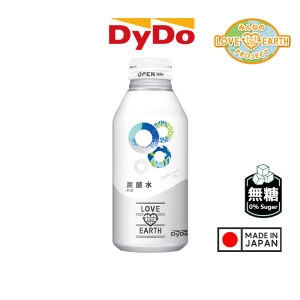 DyDo LOVE the EARTH - Sparkling Water (400g) | 100% Pure Water with Deep Sea Minerals | No Sugar | Made in Japan
