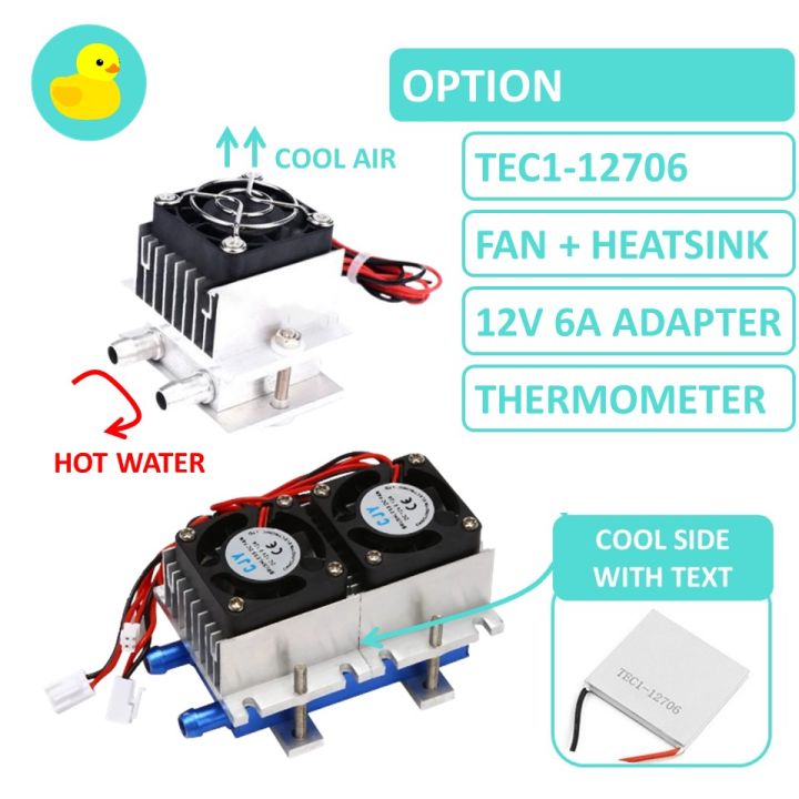 TEC1-12706 Peltier Thermoelectric Fan And Water Cooling Heat Sink DIY ...