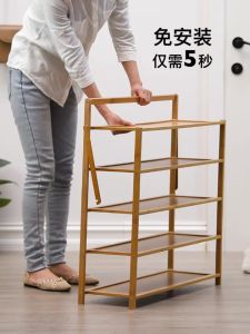 Installation Free Foldable Bamboo Shoe Rack Storage Shelves Organization