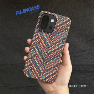 Case For OnePlus 13S 13T One Plus 13 T OnePlus13 S 5G Slim Thin PC Woven Texture Coated Matte Hard Phone Back Cover Bumper