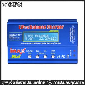 IMAX ( B6 / B6AC ) 80W 6A อะแดปเตอร์ชาร์จแบตเตอรี่ Lipo Nimh Li-Ion Ni-Cd ดิจิตอลสําหรับเครื่องบินบังคับวิทยุ