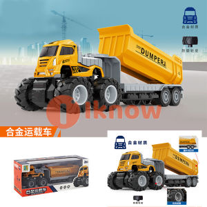 New alloy engineering car toys childrens large dumper inertia excavator toy car
